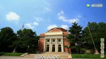 学府新潮,探索教育创新与未来发展趋势