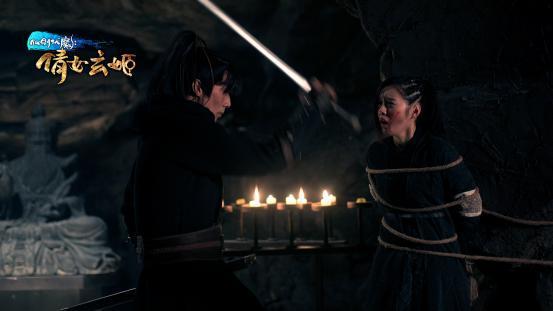 仙剑伏魔：倩女玄姬,倩女玄姬——探寻神秘仙侠世界的奇幻之旅