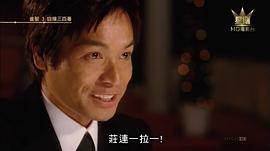 雀圣3自摸三百番,自摸三百番，传奇牌技再创辉煌