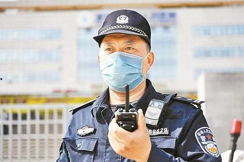 警长 2020,守护平安的岁月印记