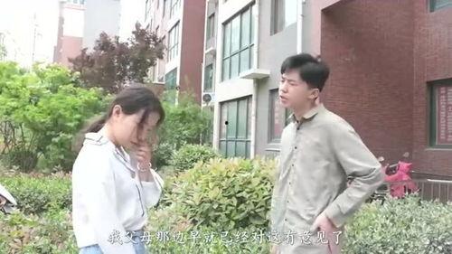 结婚三年不见面，冷面老公离婚吧,冷面老公终成离婚导火索