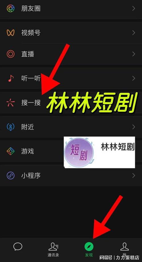 清野落星辰,探寻星辰大海的奇幻之旅